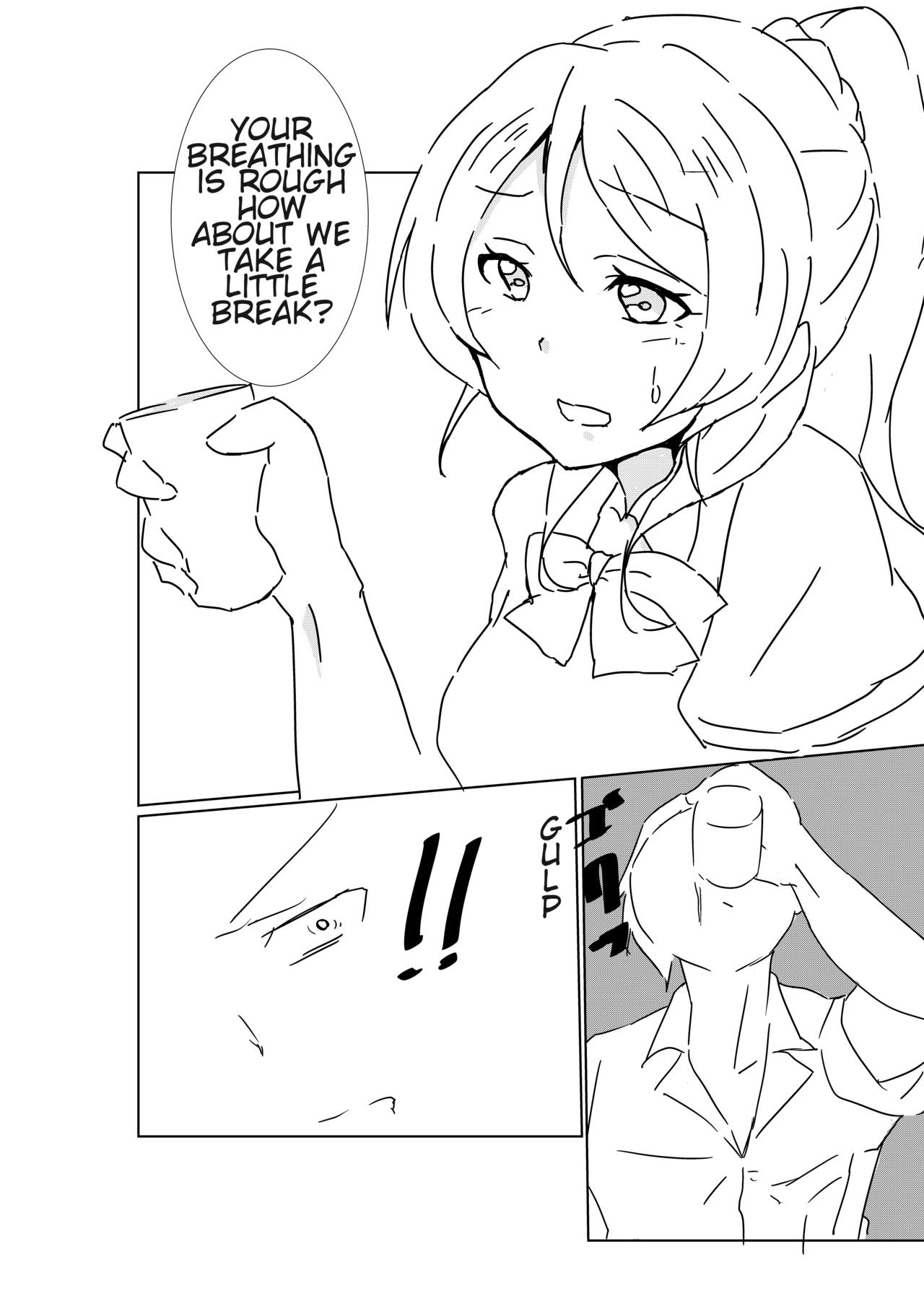 Elichika ni Taberaretai | Wanna be eaten by Elichika page 9 full