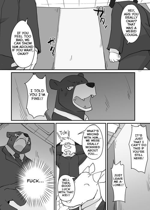 Yuutousei to Malay Guma 2 page 7 full