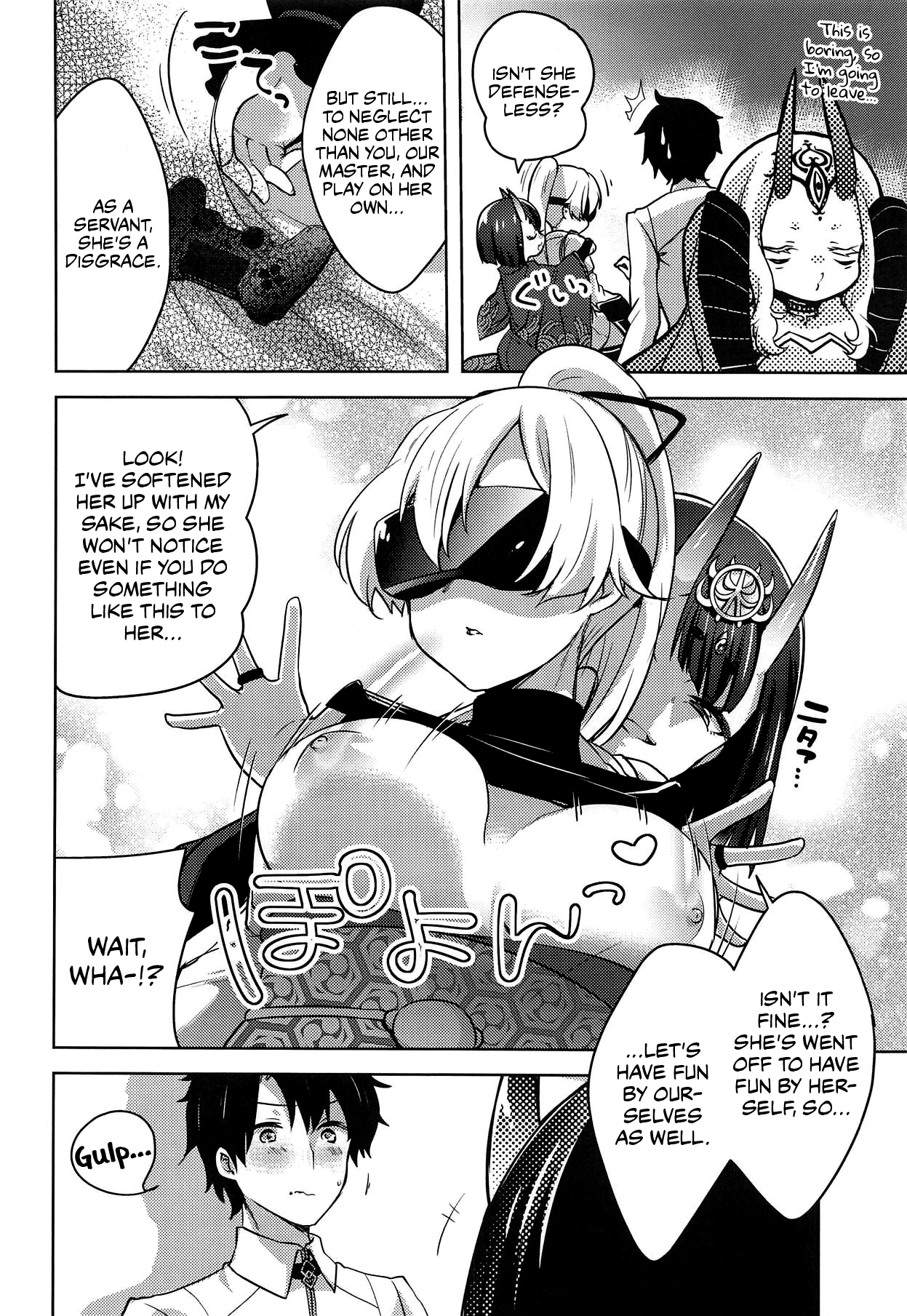 VR de Asondeiru Inferno ni Itazura Suru Hon page 6 full