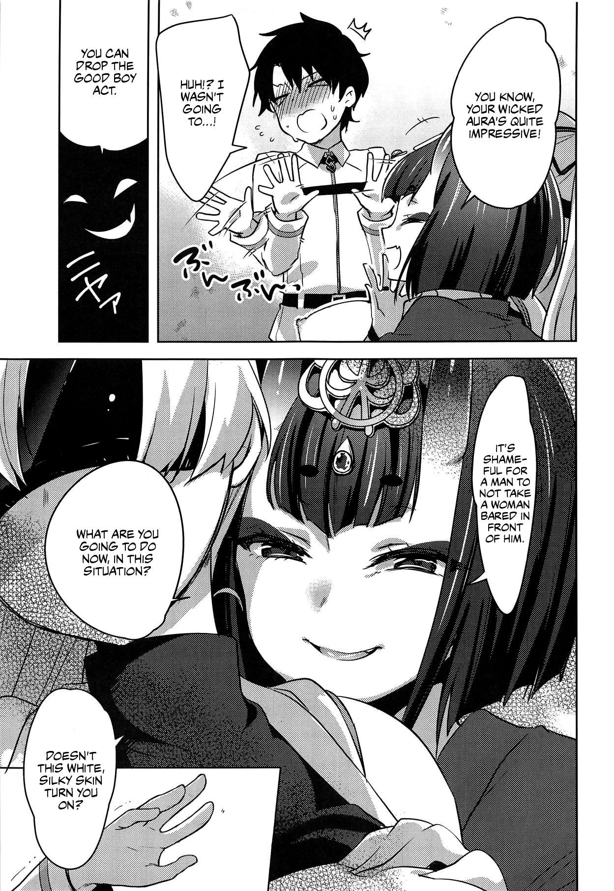 VR de Asondeiru Inferno ni Itazura Suru Hon page 7 full