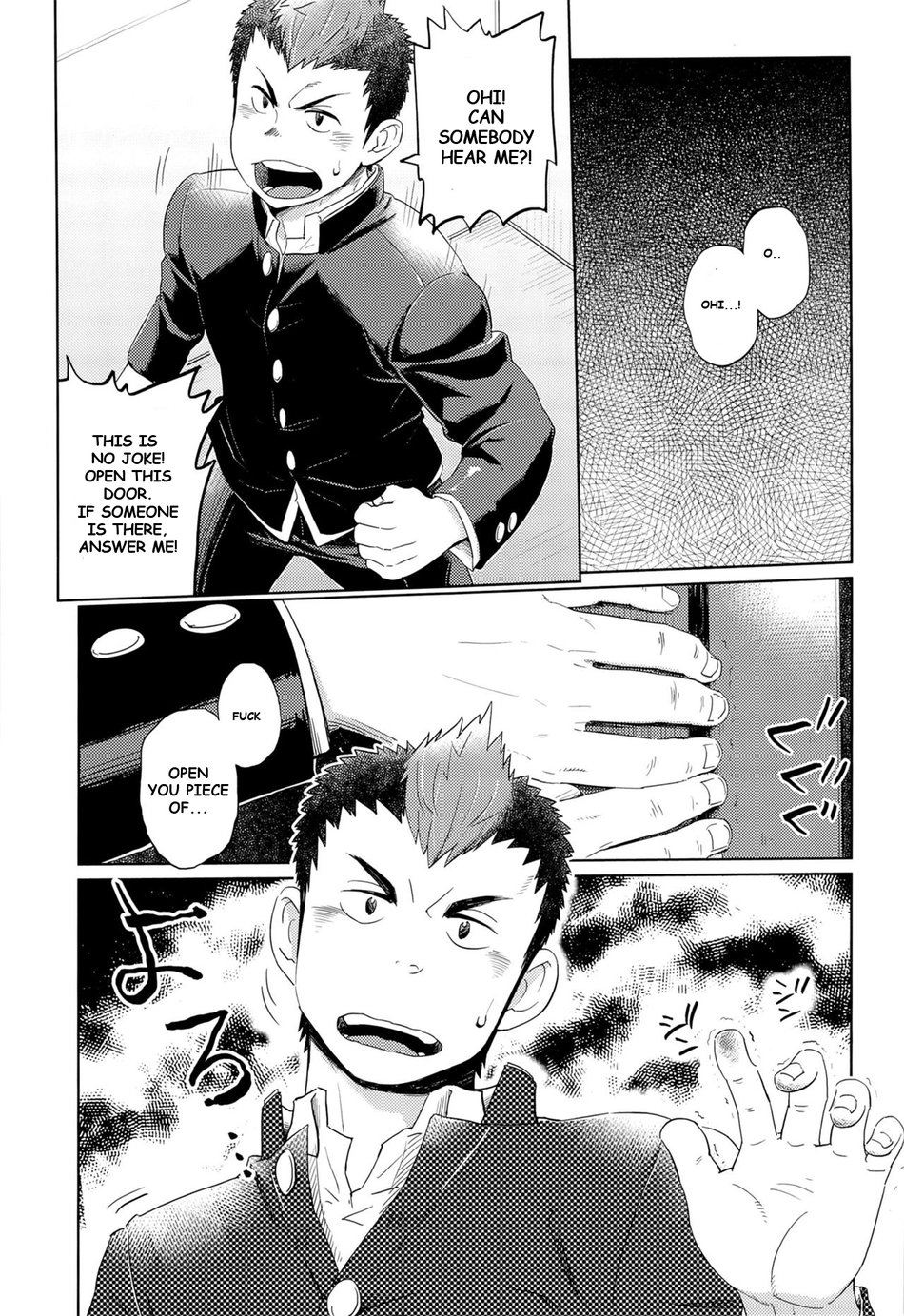 Elevator Escalation page 7 full