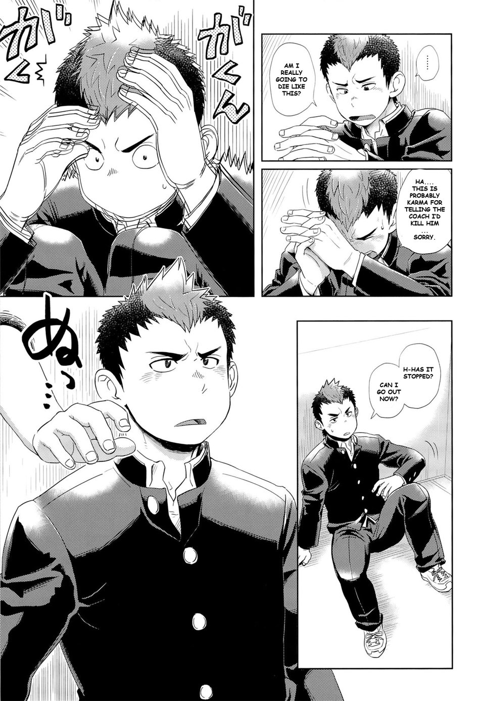 Elevator Escalation page 9 full