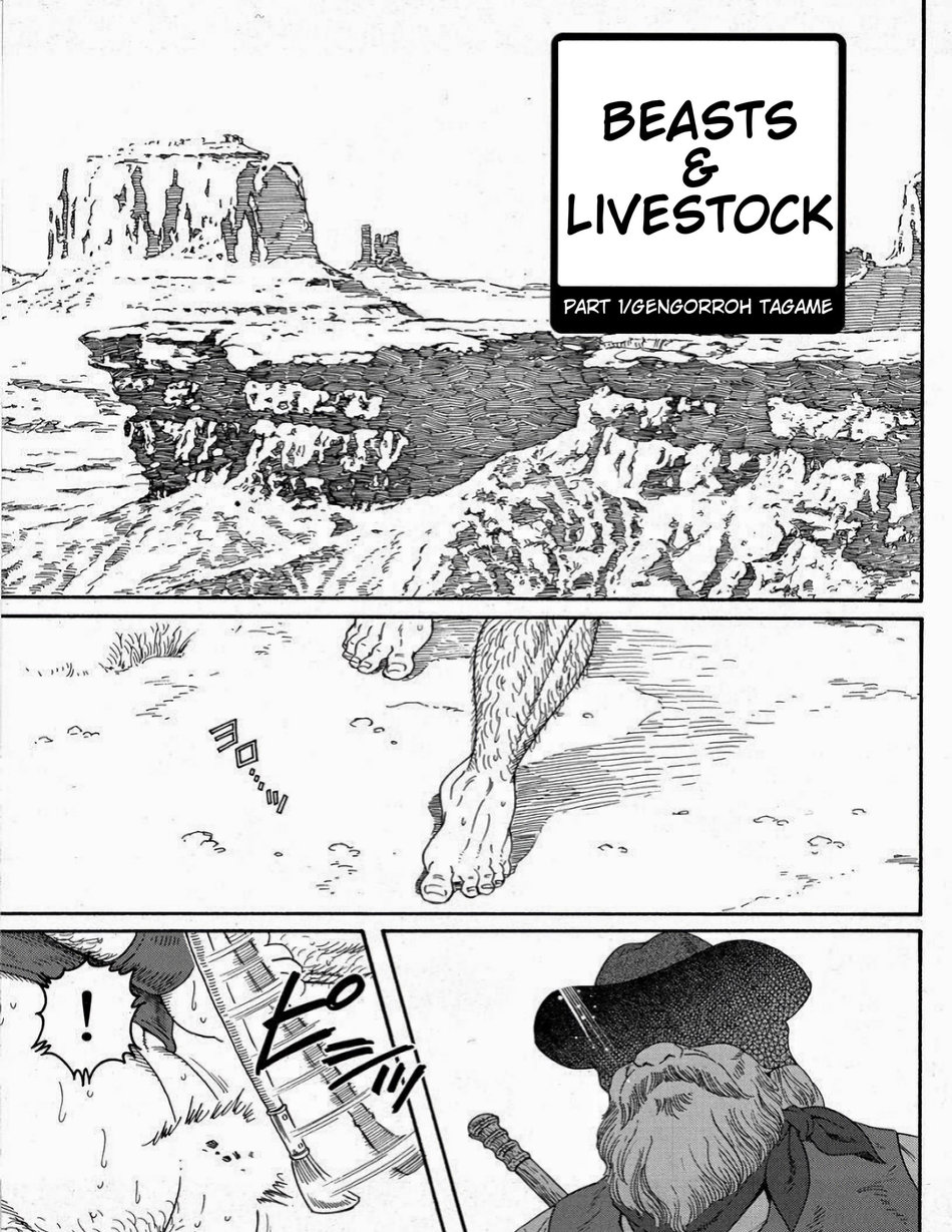 Beasts & Livestock 1 page 1 full