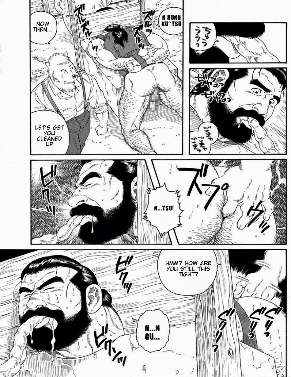 Beasts & Livestock 1 page 9 full