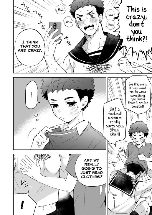 Kawaranai Hi. page 10 full