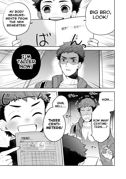 Kawaranai Hi. page 5 full