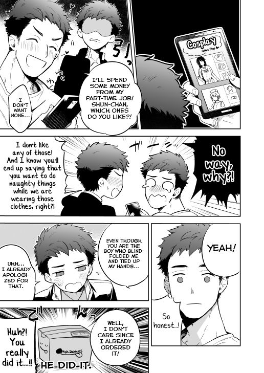 Kawaranai Hi. page 7 full