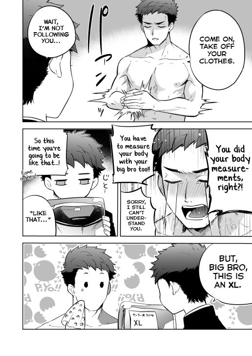 Kawaranai Hi. page 8 full