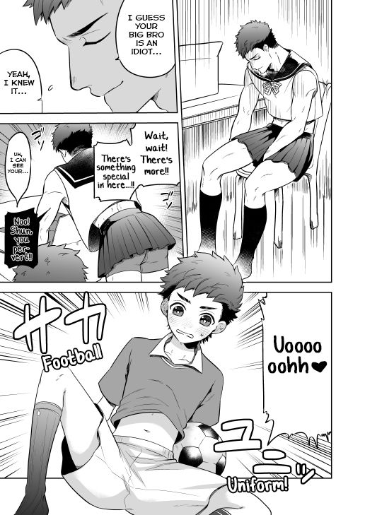 Kawaranai Hi. page 9 full