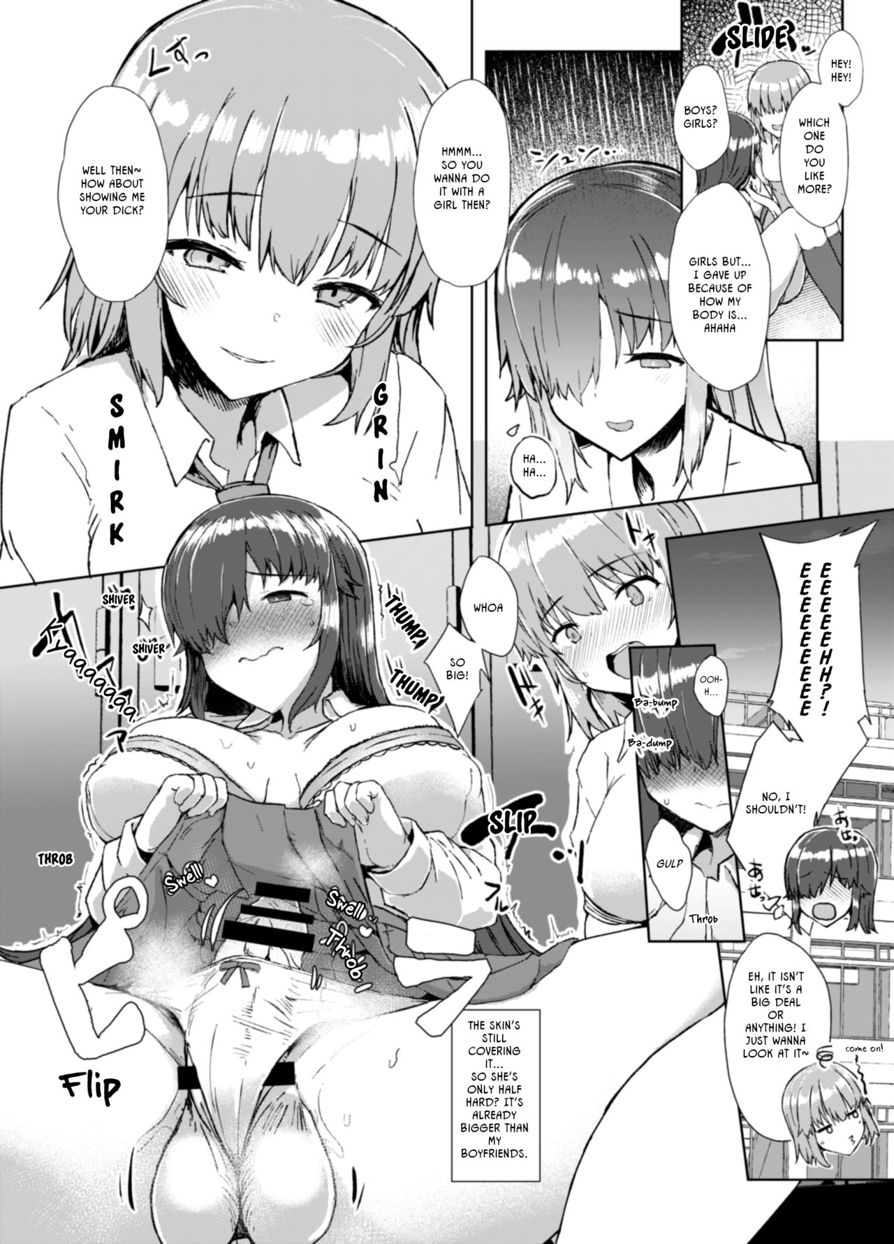 Futa Musume ni Itazura Shicha Ikemasen -Andou Megumi Hen- page 6 full