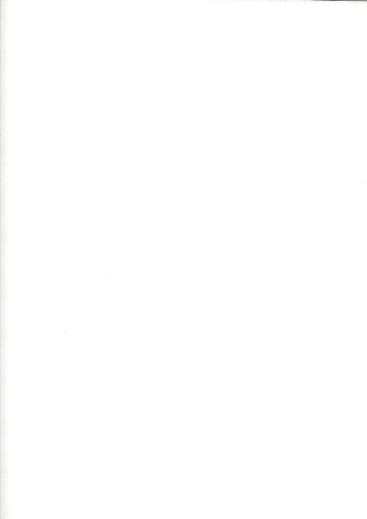 Amokuchi Sophie Biyori page 2 full