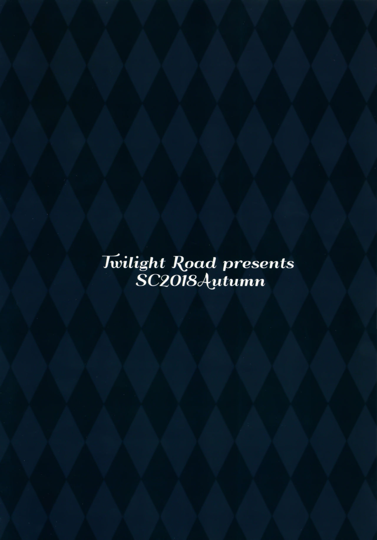 Oshioki desu yo, Senpai page 10 full