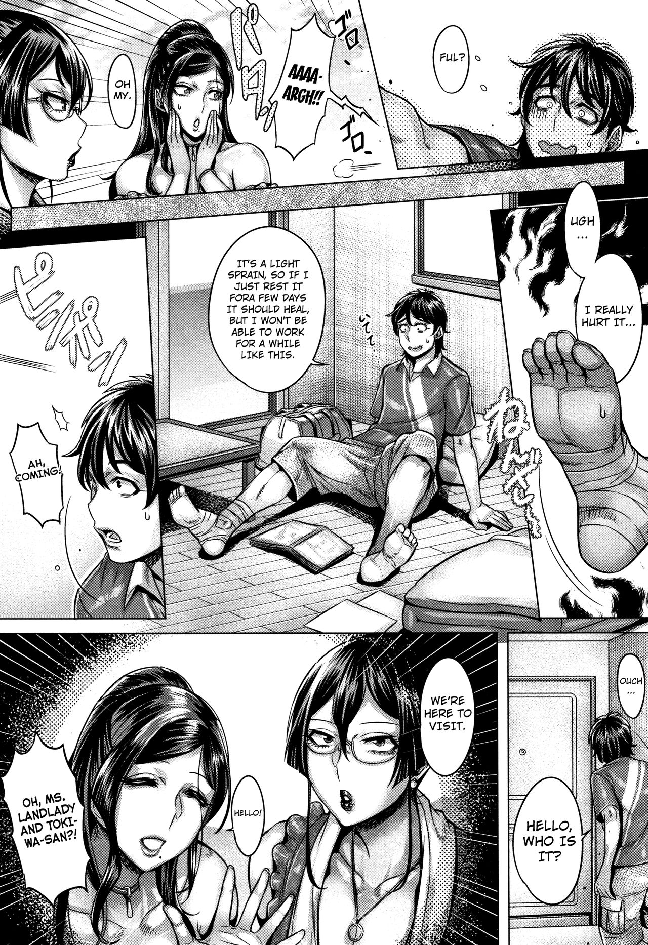 Junyoku Kaihouku 5-goushitsu page 3 full