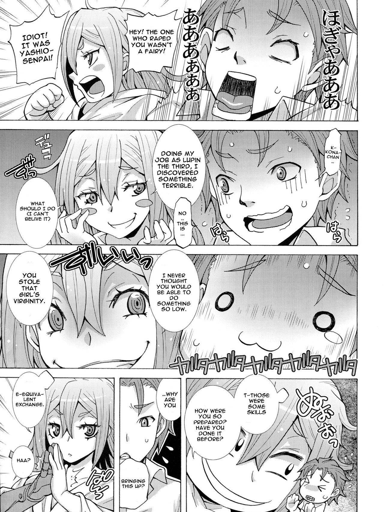 Frau-chan no Ryakudatsu Nikuyoku Program | Fran-chan's Sexual Partner Theft Program page 8 full