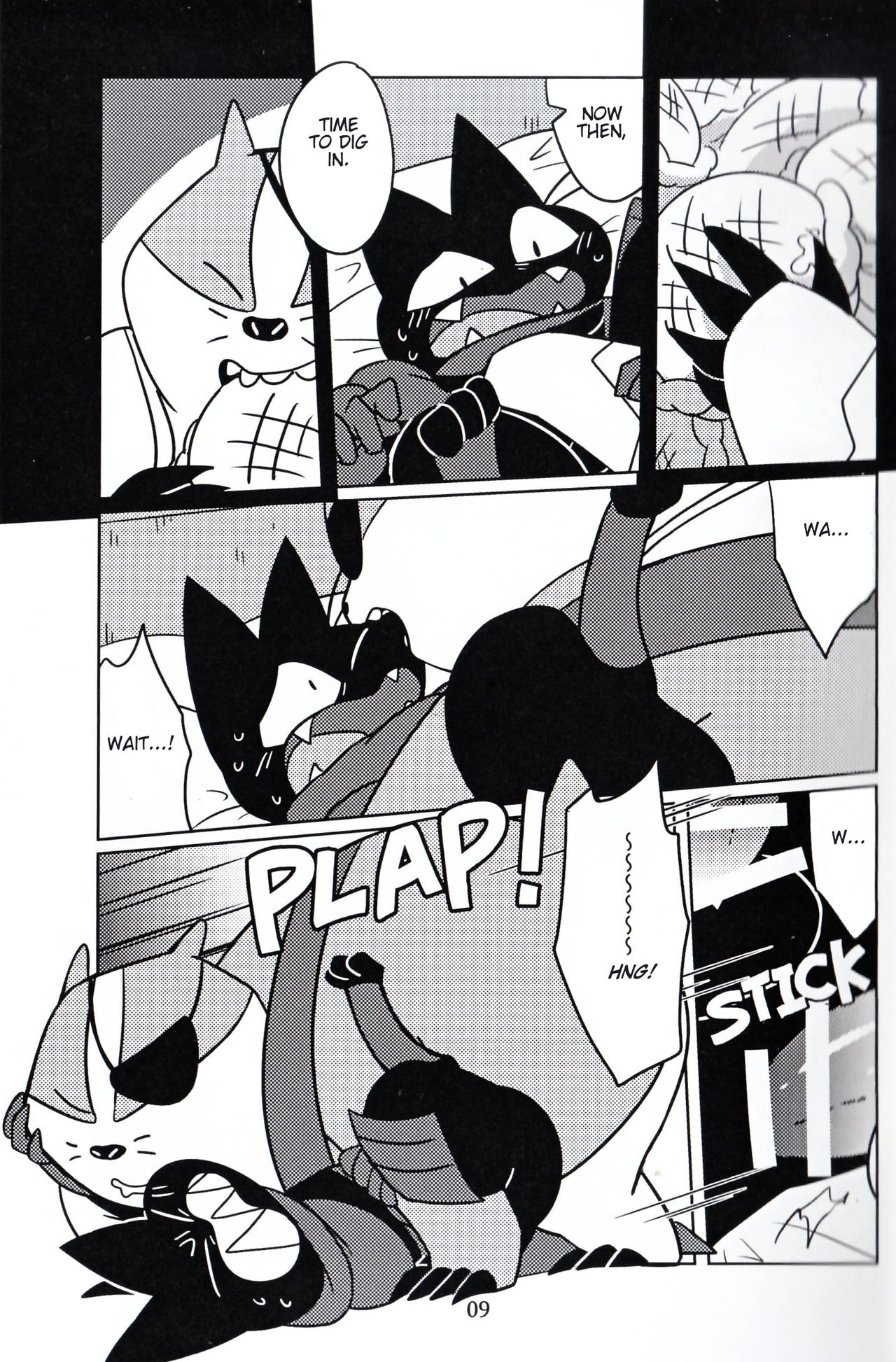 DREAMY CREAMY page 9 full