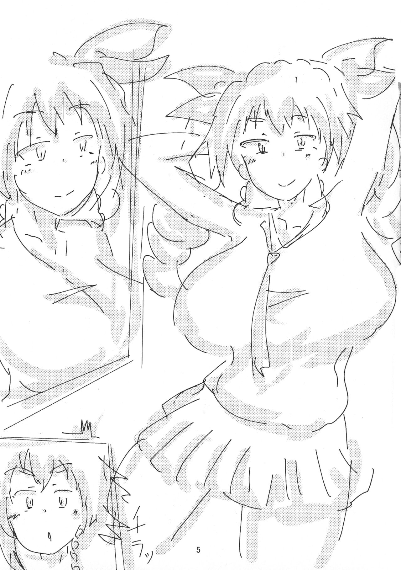 Duce no Ecchi na Hon Futatsume - Anchovy wa Pepperoni no Kaze ni Fukarete.... page 5 full