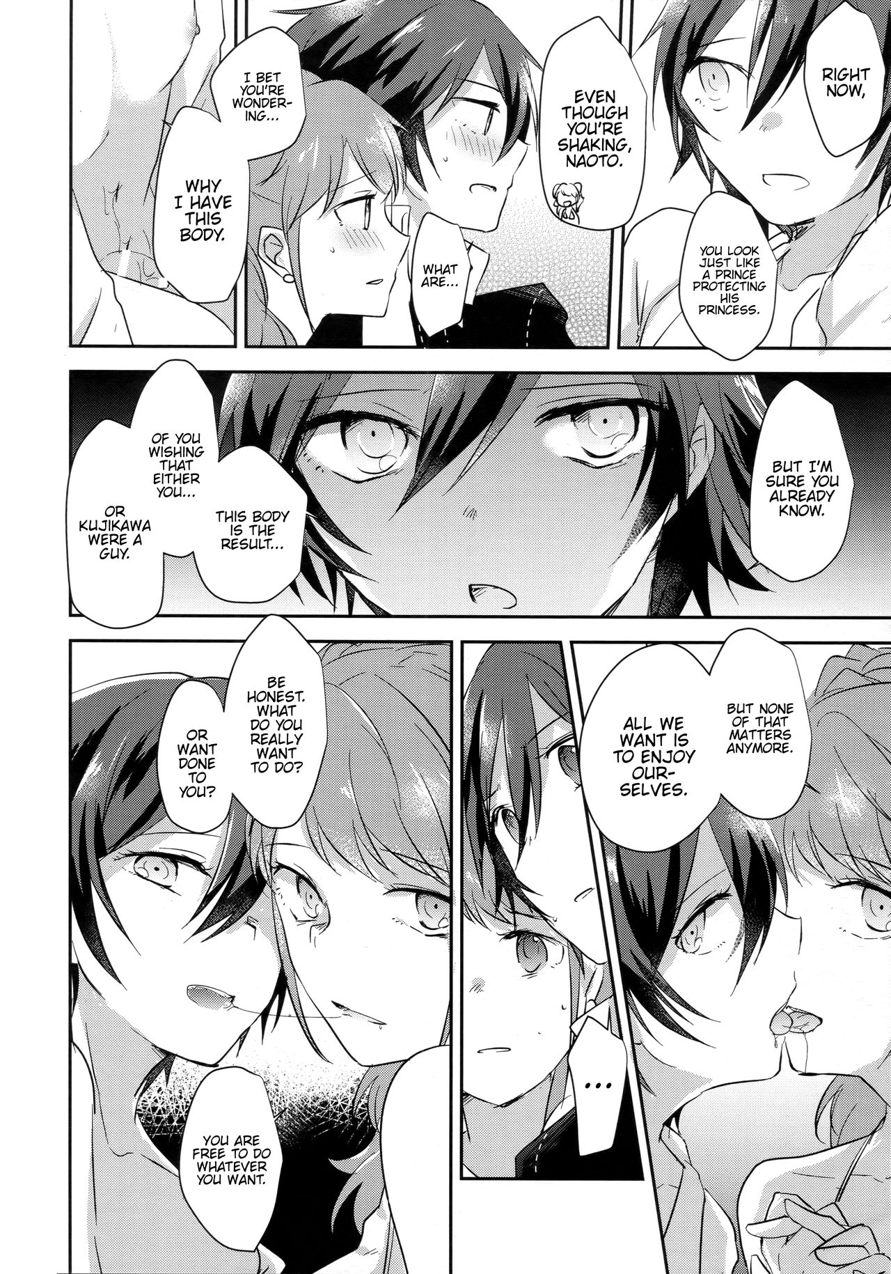 Kimi no Toriko page 7 full