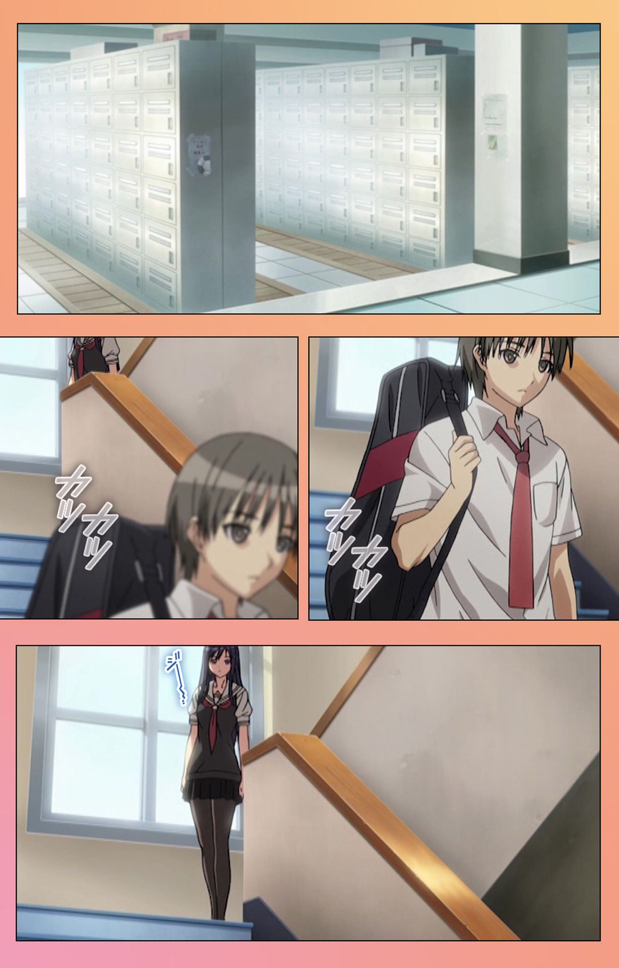 Fault!!S Special complete ban page 9 full