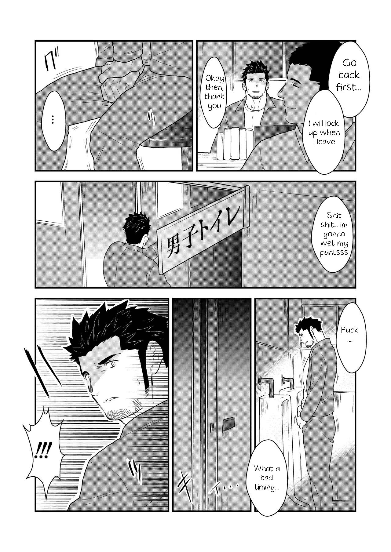 Shinsei Toile no Tarou-san | Tarou-san of the Toilet page 6 full