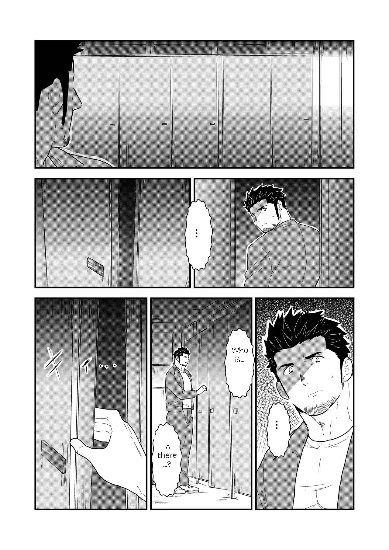 Shinsei Toile no Tarou-san | Tarou-san of the Toilet page 7 full