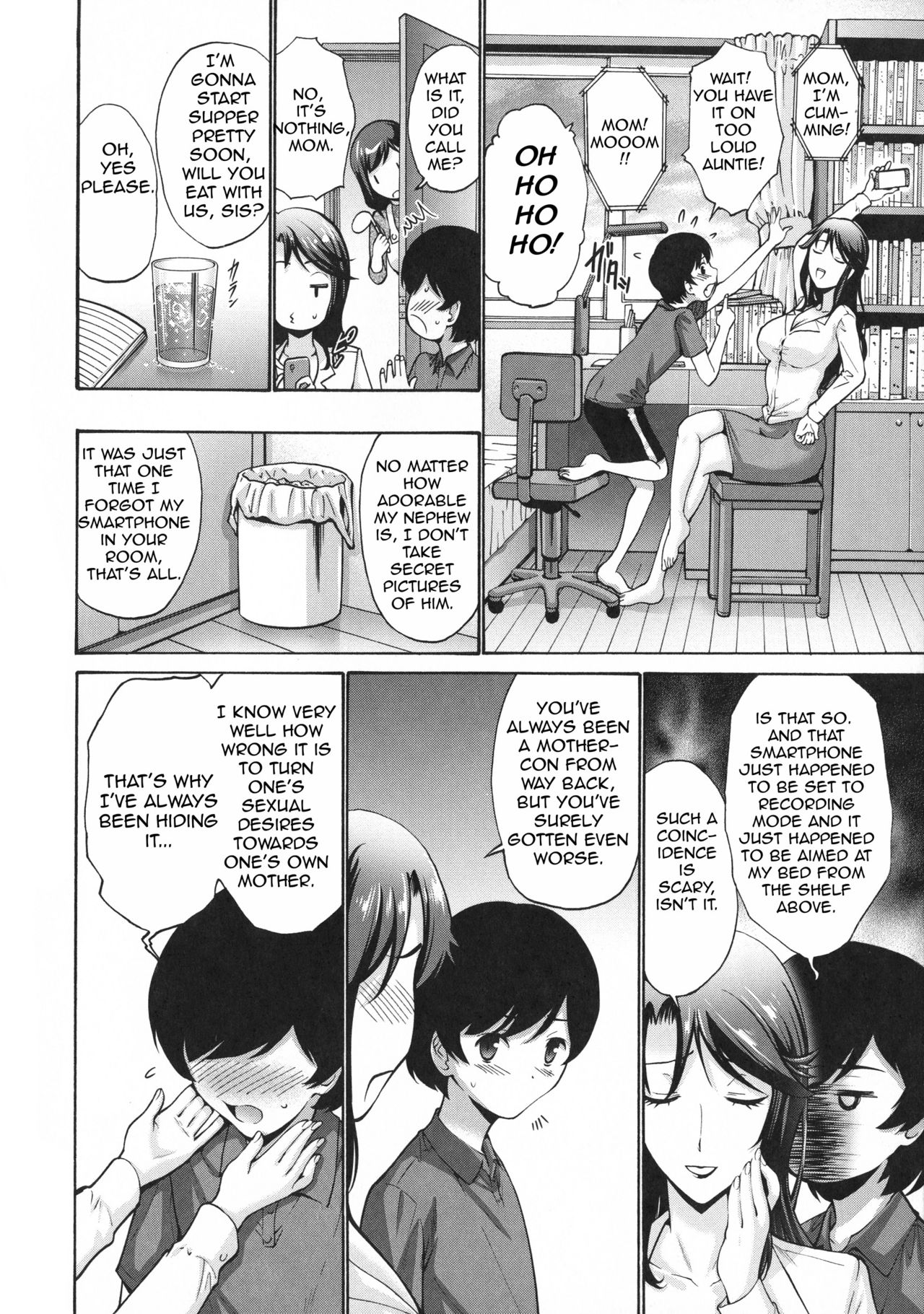 Oba Shiru Haha Shiru | Aunt's Juice Mother's Juice page 4 full