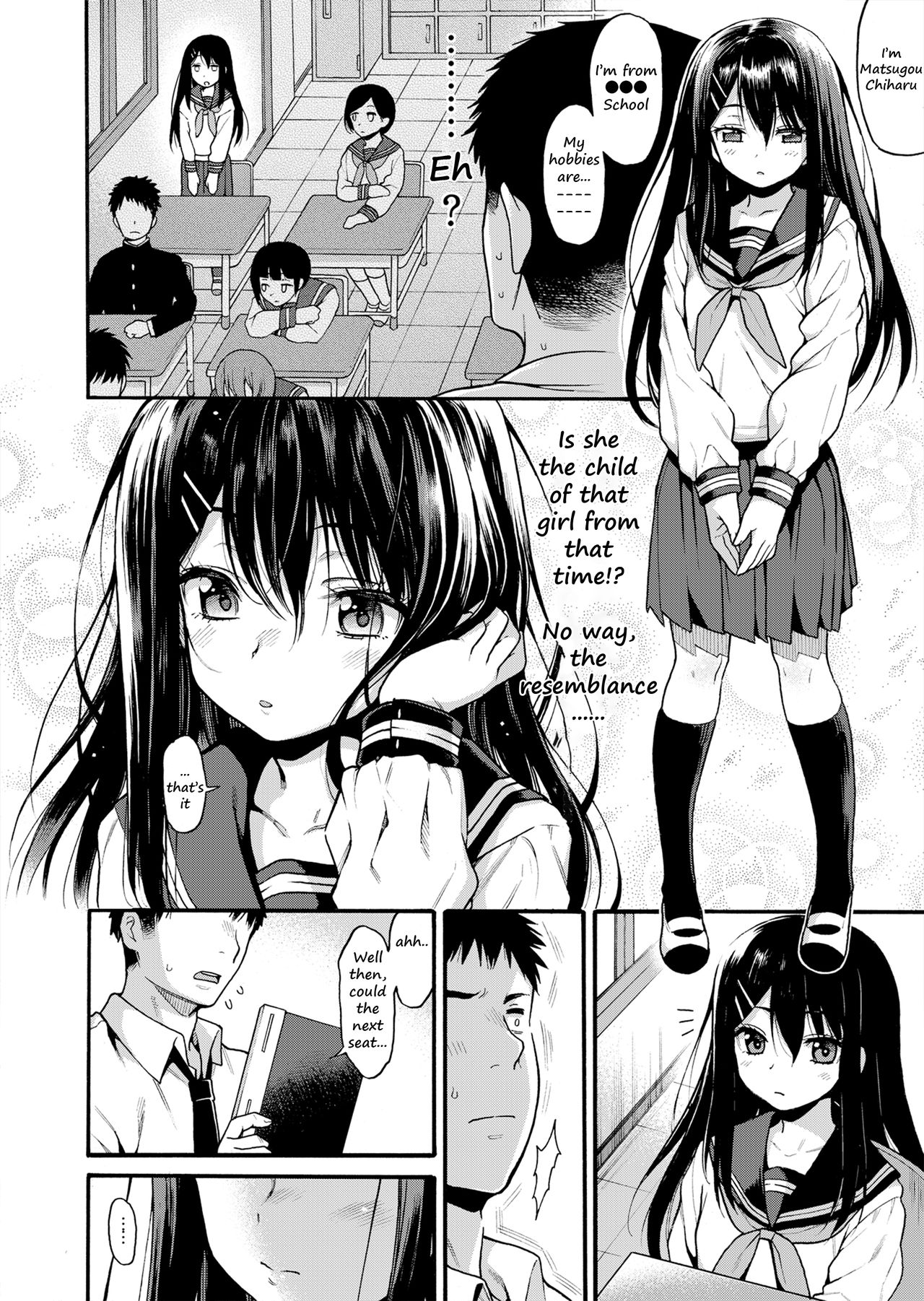 JYOJIZM SPRING page 5 full