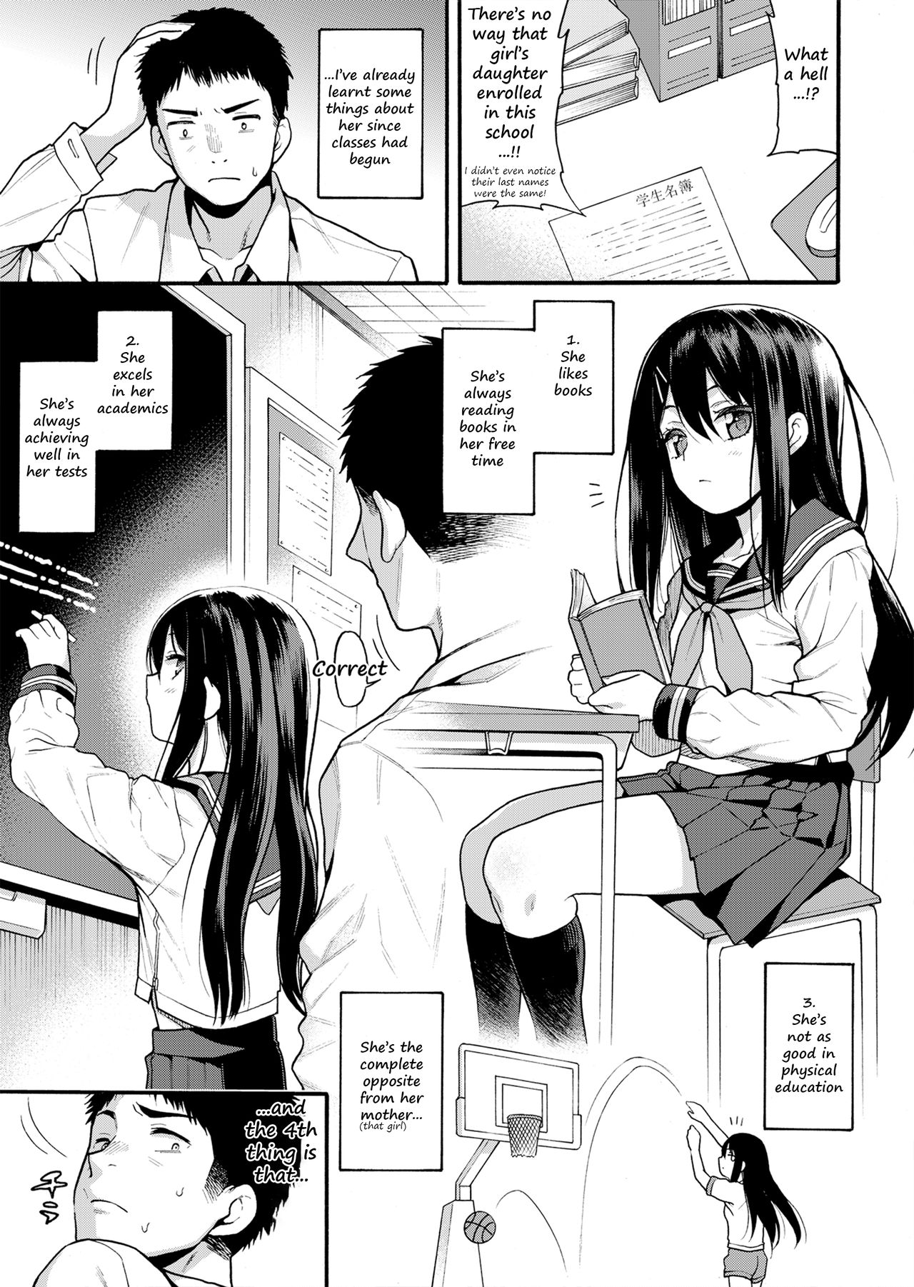 JYOJIZM SPRING page 6 full