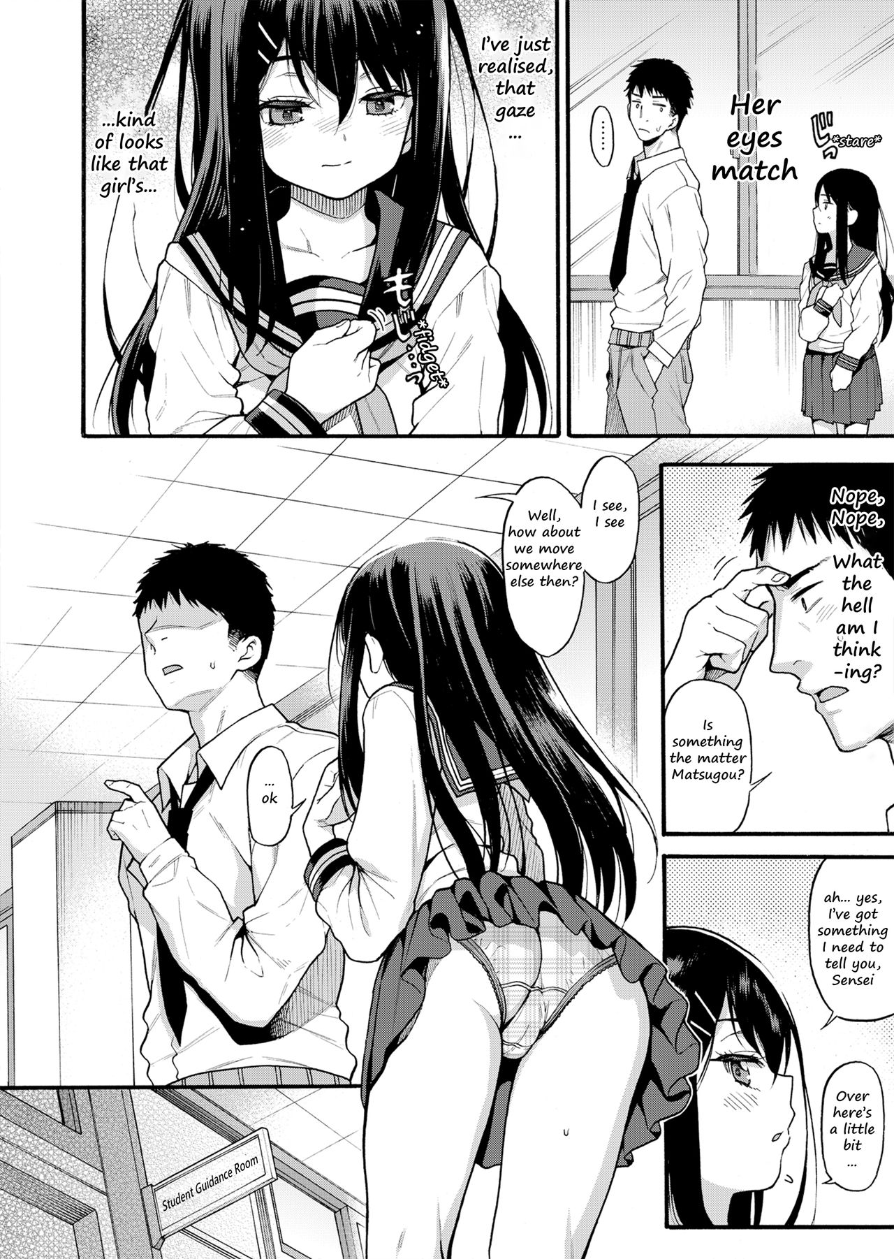 JYOJIZM SPRING page 7 full