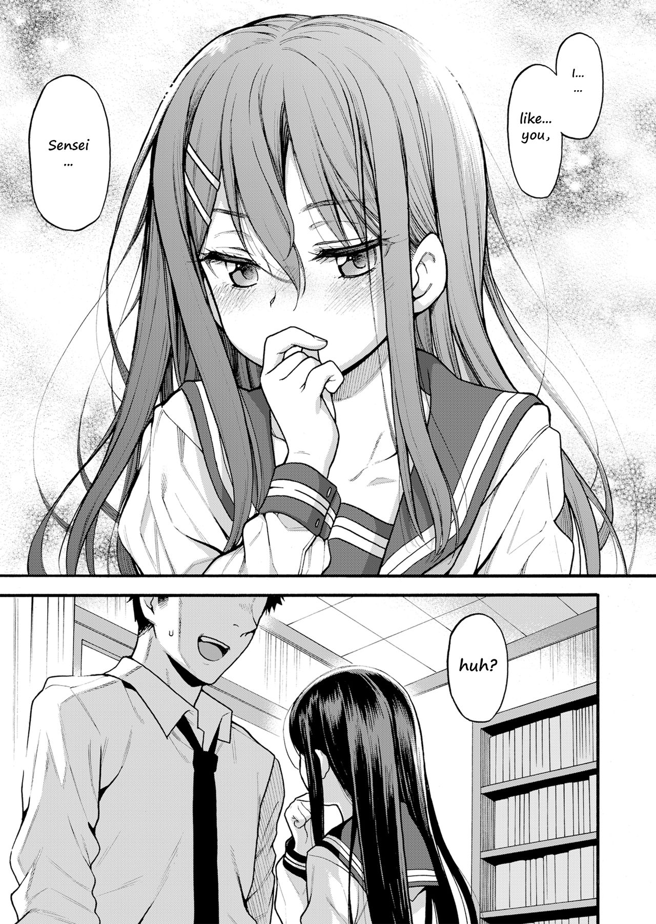 JYOJIZM SPRING page 8 full