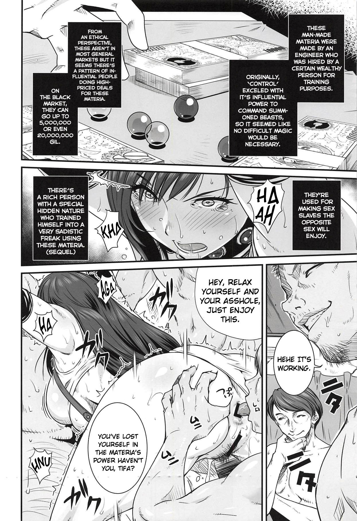 Boku no Kangaeta Materia | My Imagined Materia page 6 full