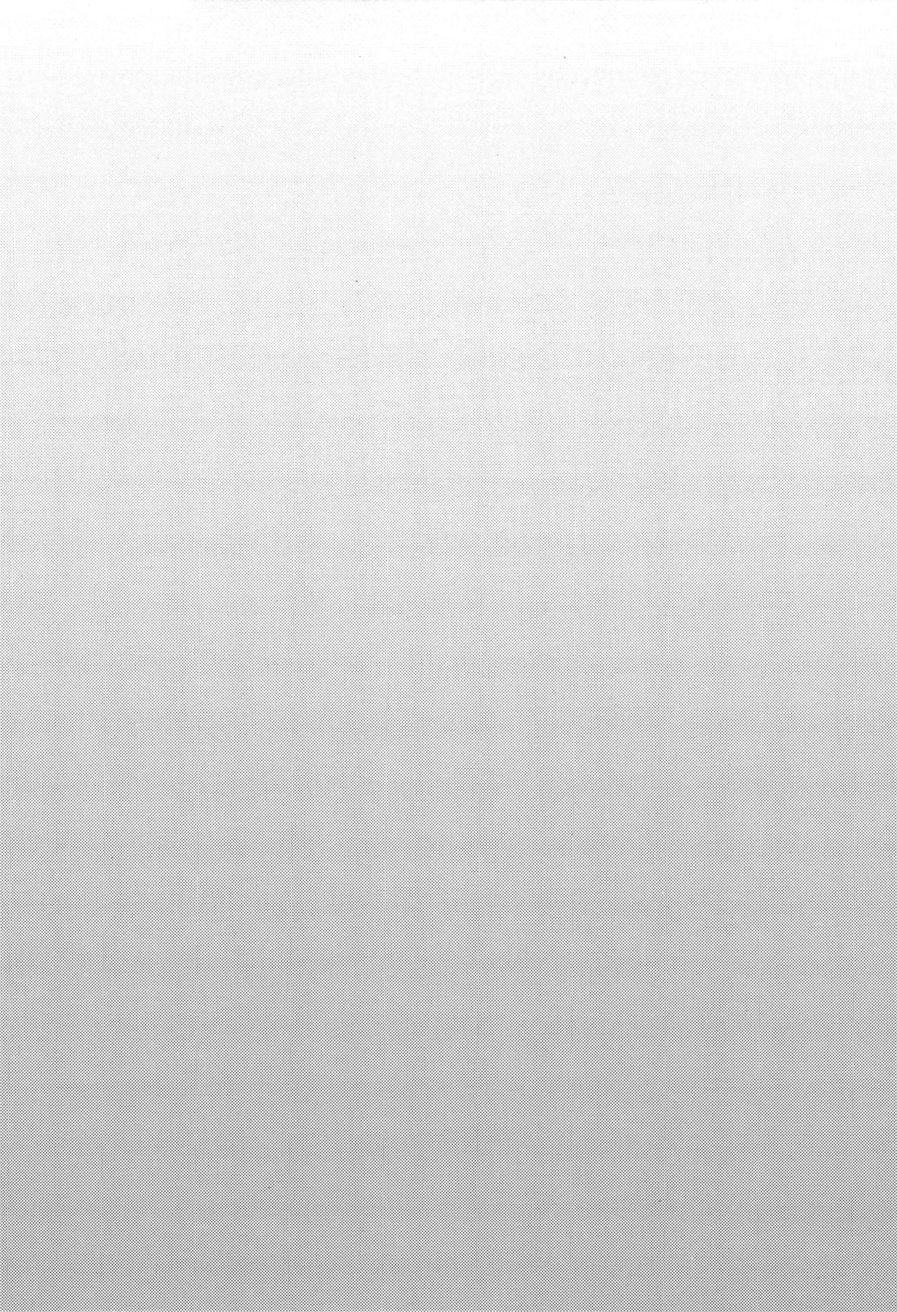 Shiyounin no Kyuujitsu page 3 full