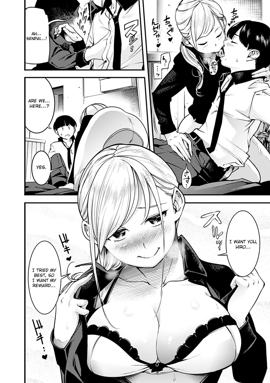 Futari dake no Jikan page 6 full