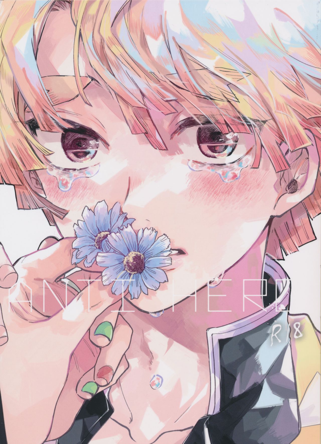 ANTI HERO page 1 full