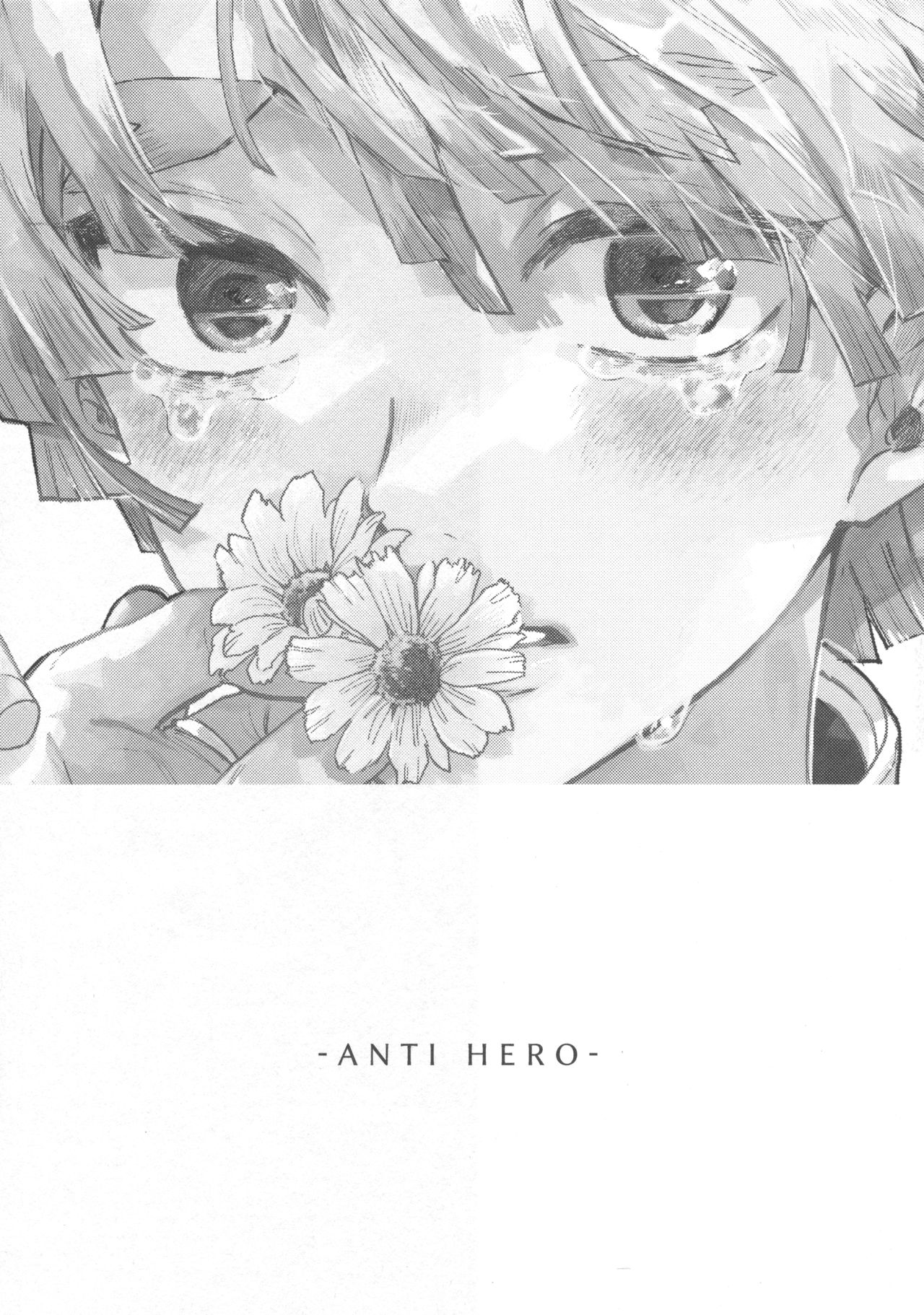 ANTI HERO page 2 full