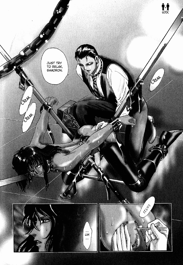 Tori Maia - Hoshi no yakata  - chapter 20 page 3 full