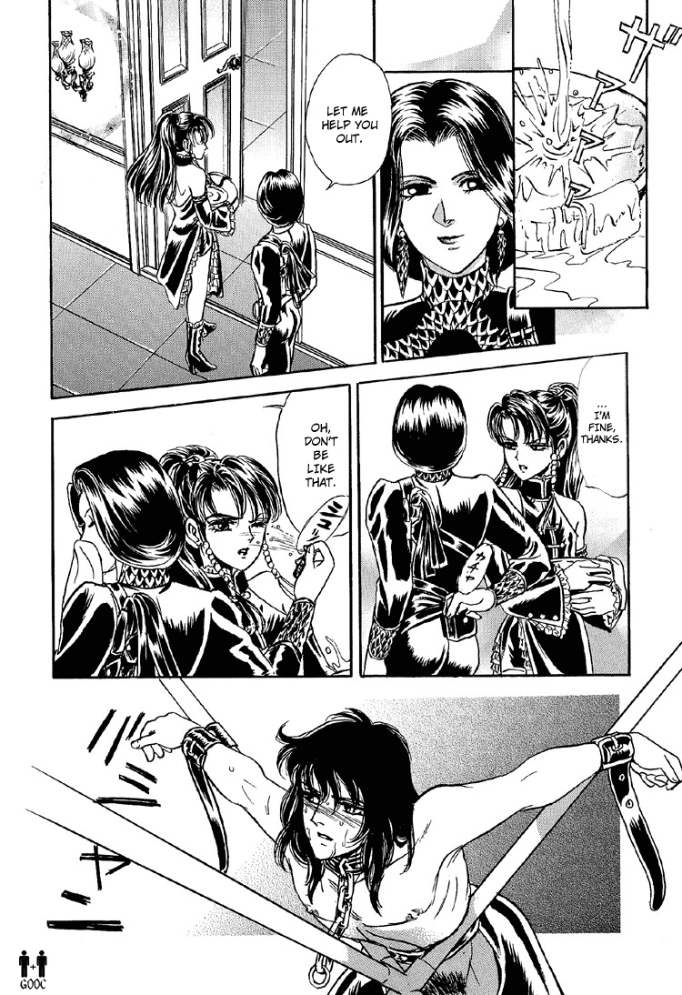 Tori Maia - Hoshi no yakata  - chapter 20 page 7 full