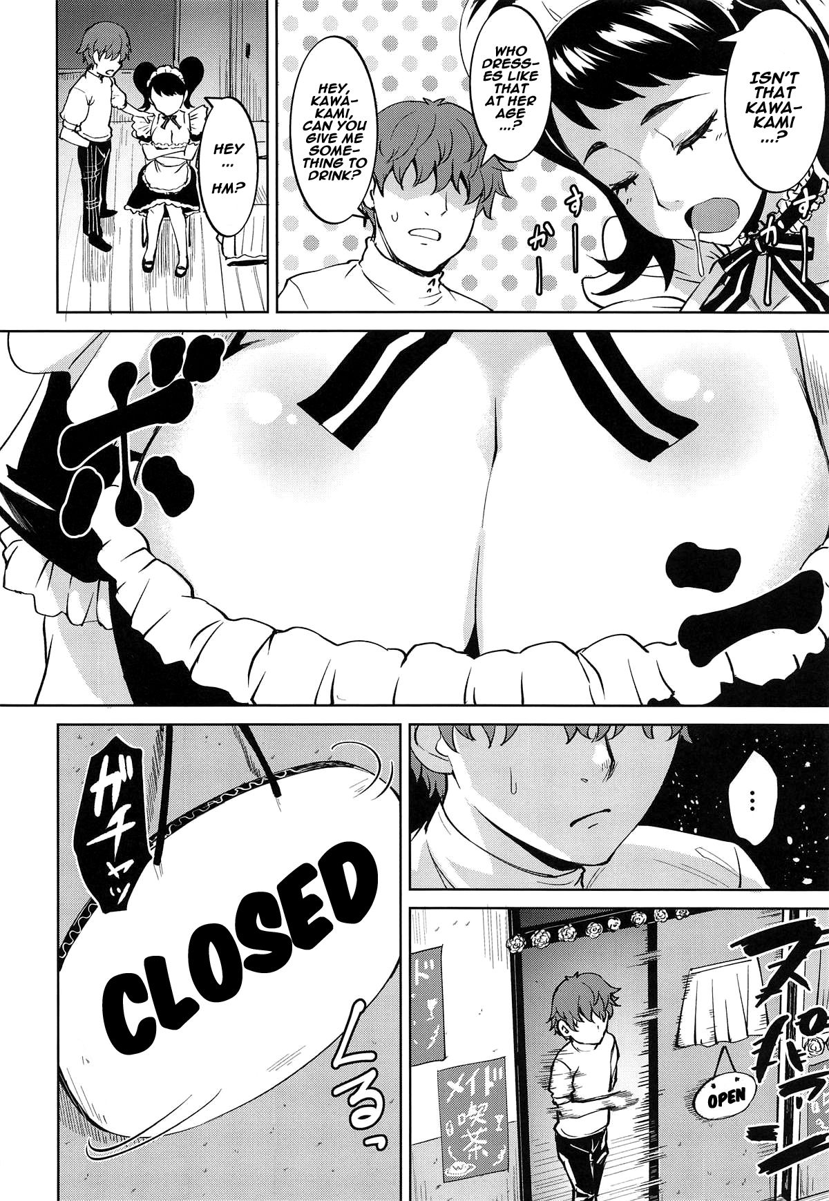 Bekky Nani Sarete mo Okinai Setsu page 5 full