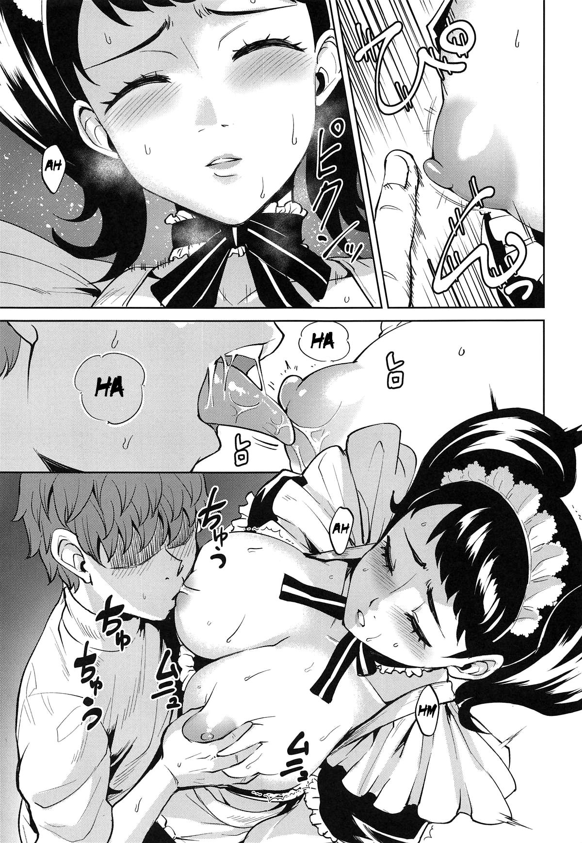 Bekky Nani Sarete mo Okinai Setsu page 8 full