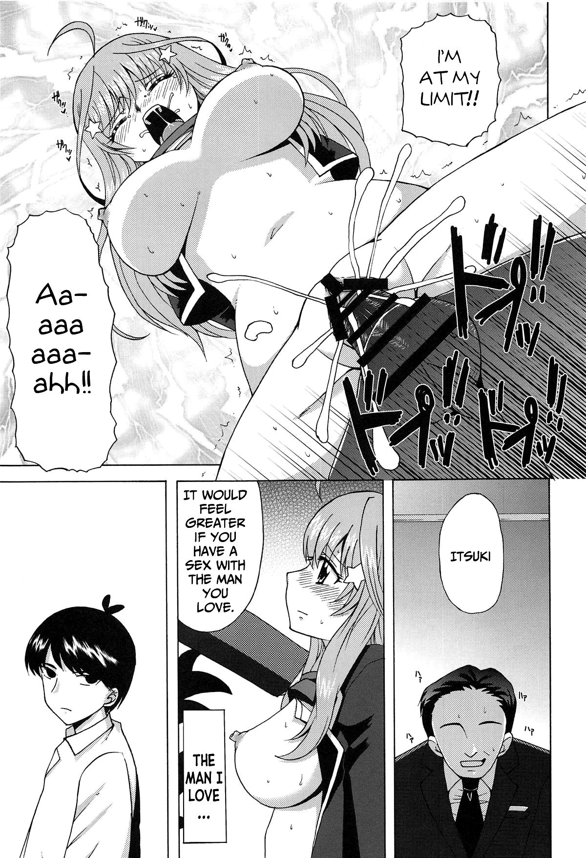 Itsuki no Himitsu page 10 full