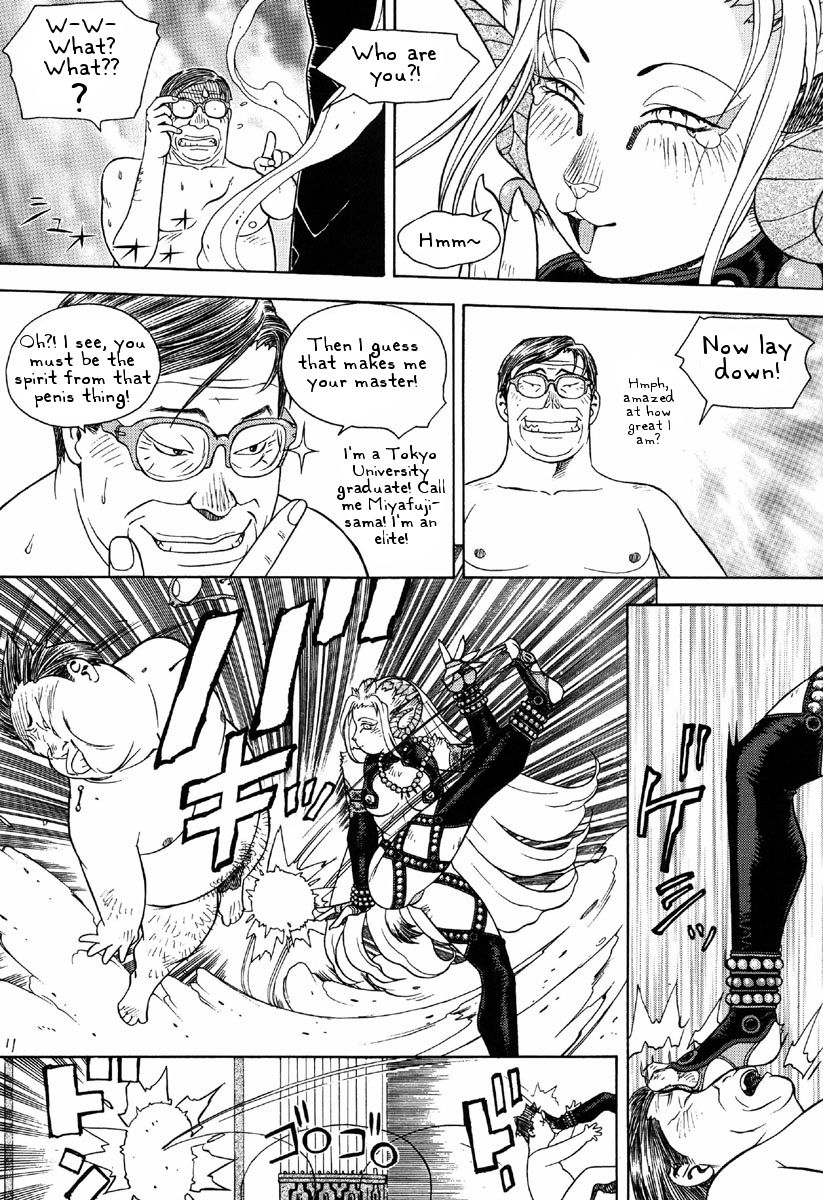 -PRODUCE- page 10 full