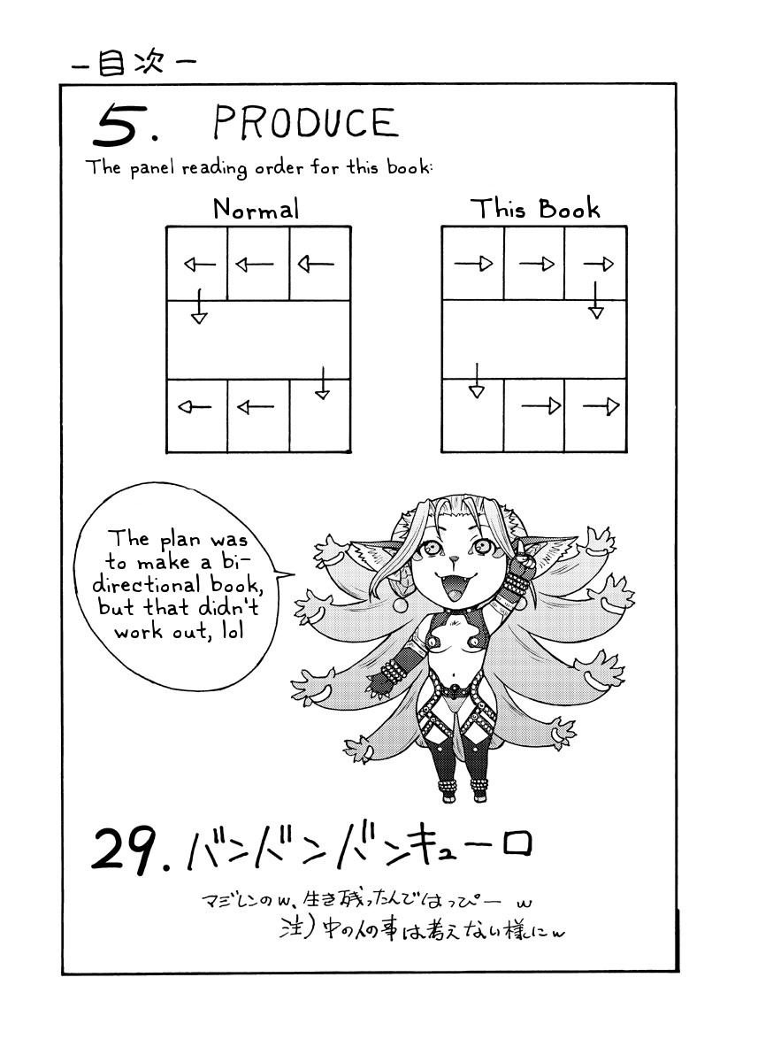 -PRODUCE- page 3 full