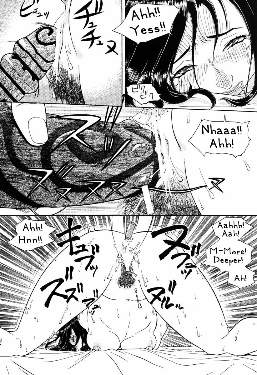 -PRODUCE- page 7 full