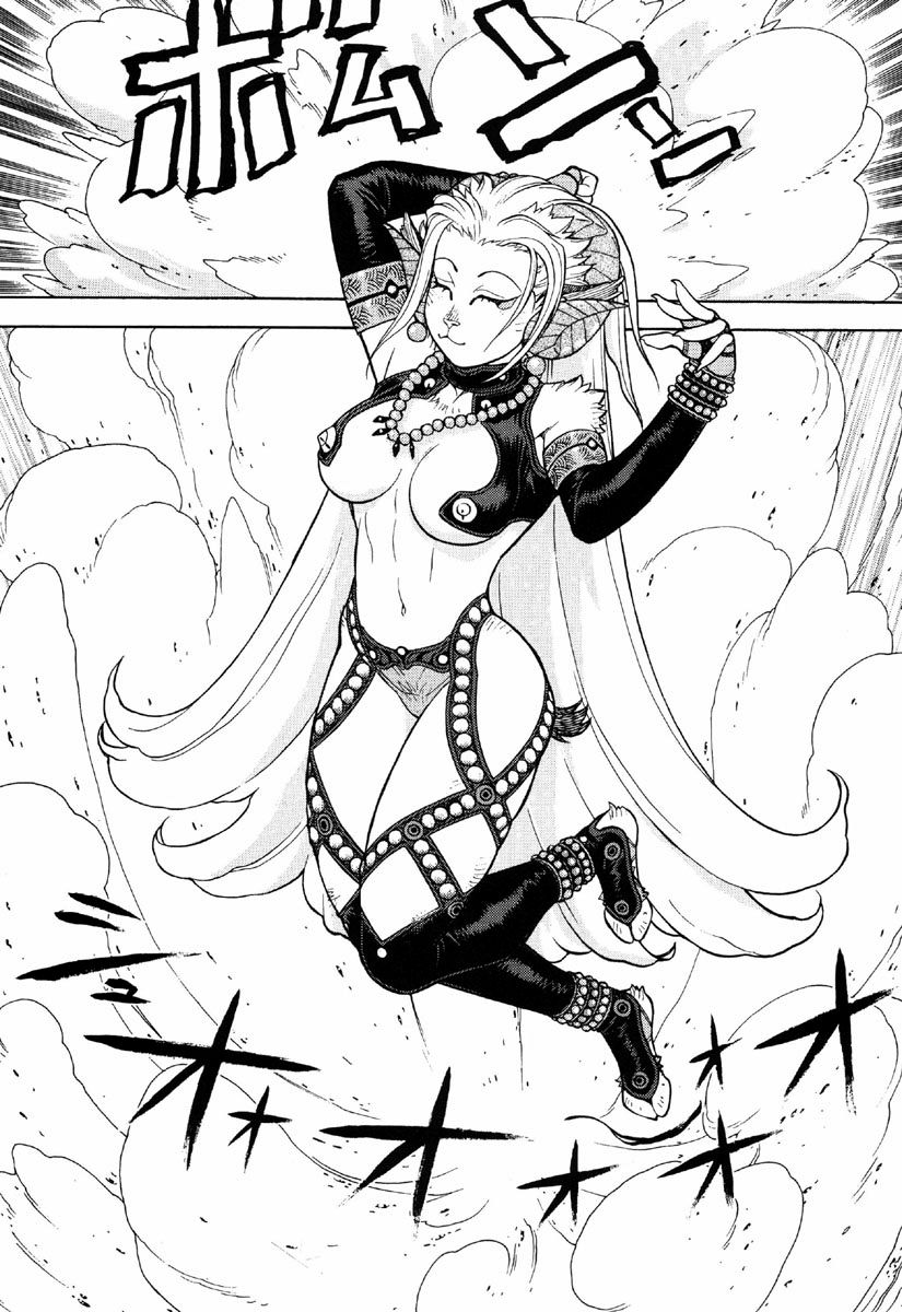 -PRODUCE- page 9 full