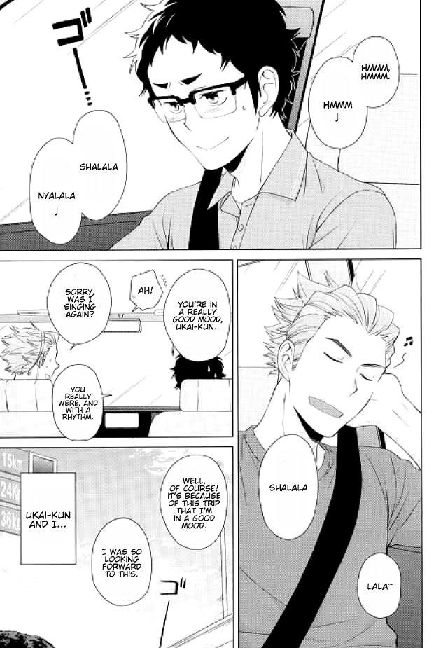 Weekend Rendezvous 2 page 2 full