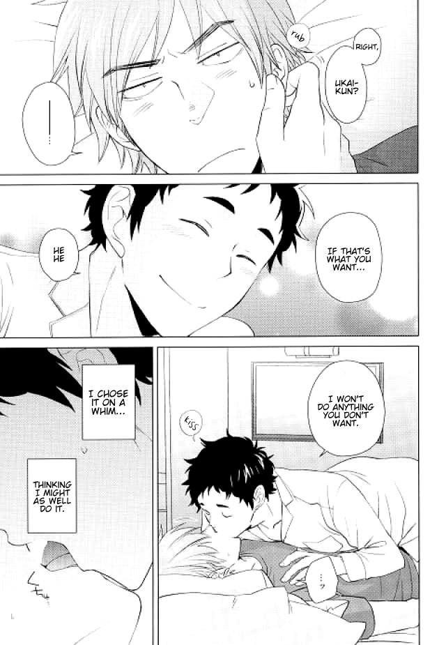 Weekend Rendezvous 2 page 6 full