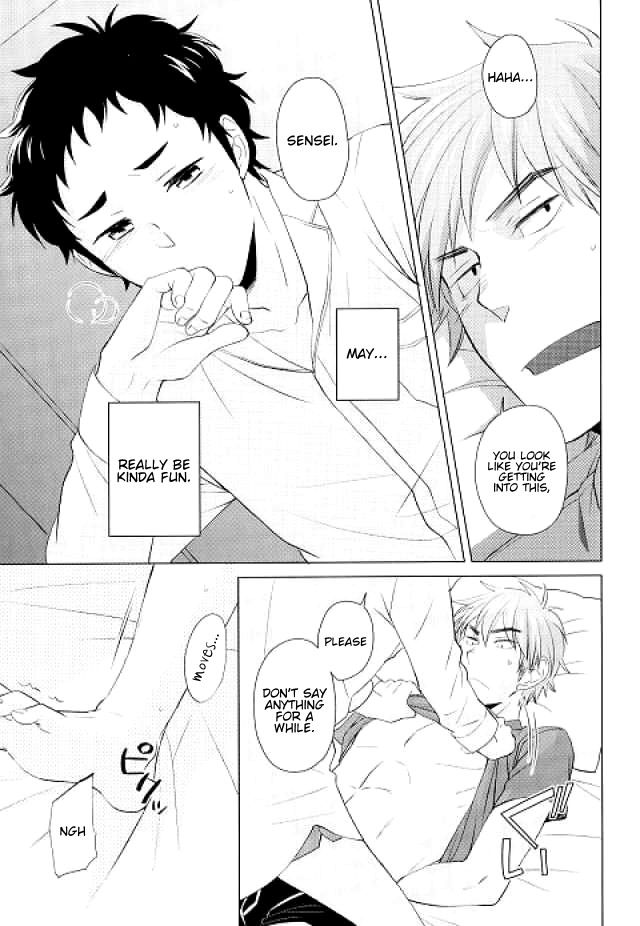 Weekend Rendezvous 2 page 8 full