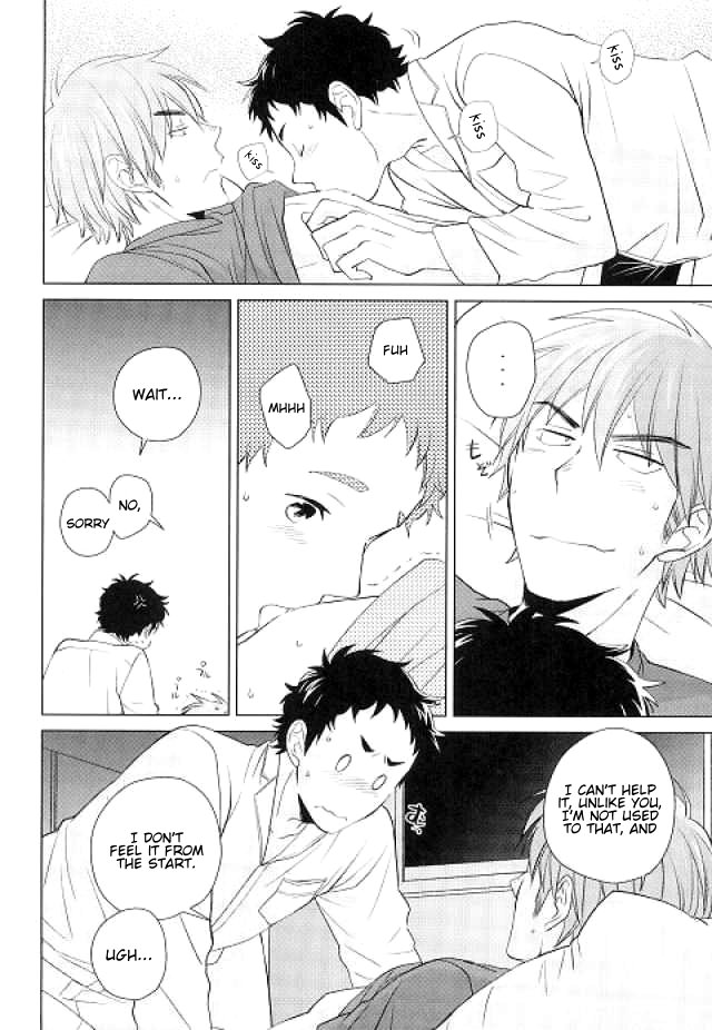 Weekend Rendezvous 2 page 9 full