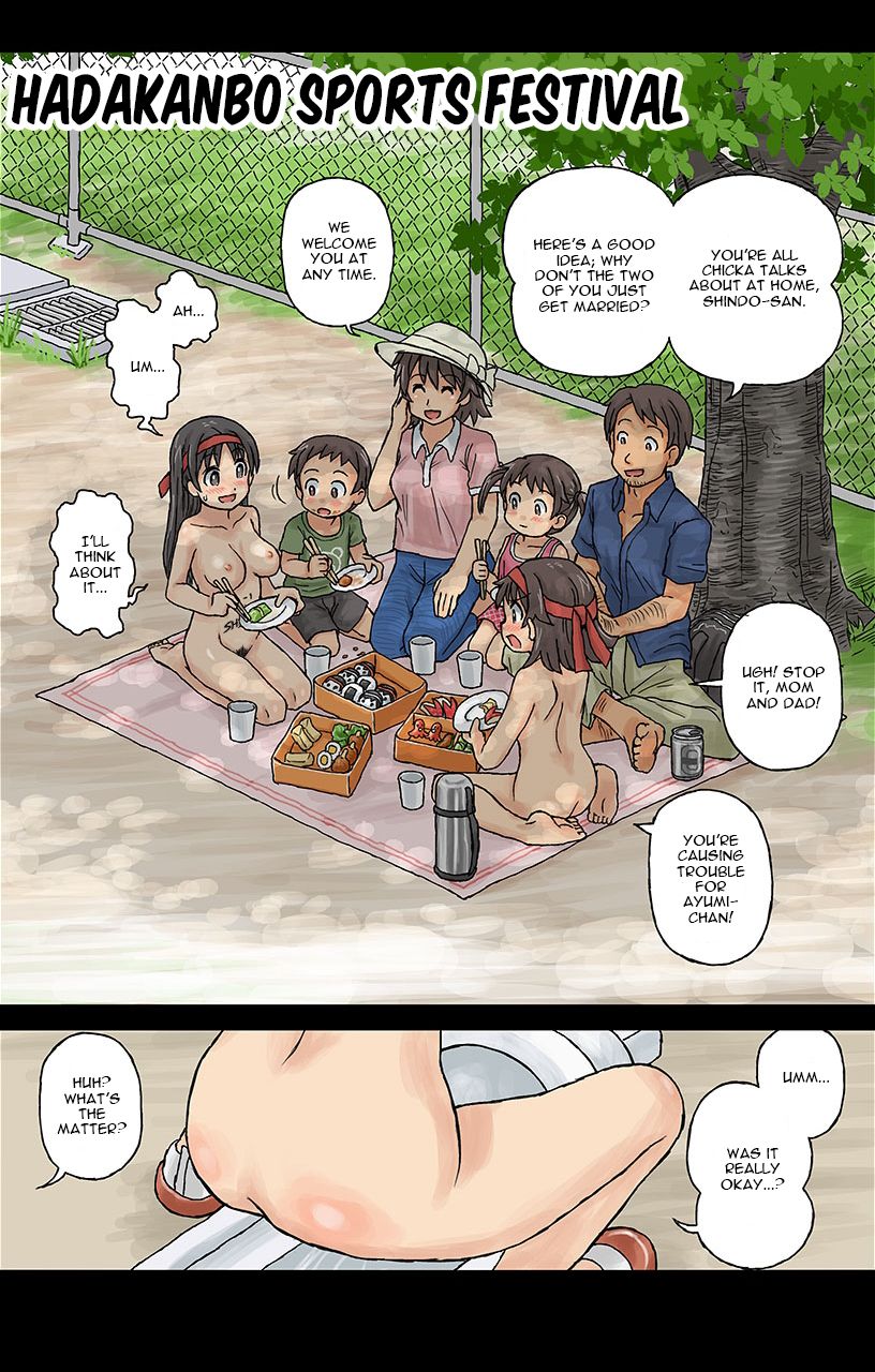 Hadakanbo undōkai -  2 | Hadakanbo Sports Festival Part 2 page 2 full