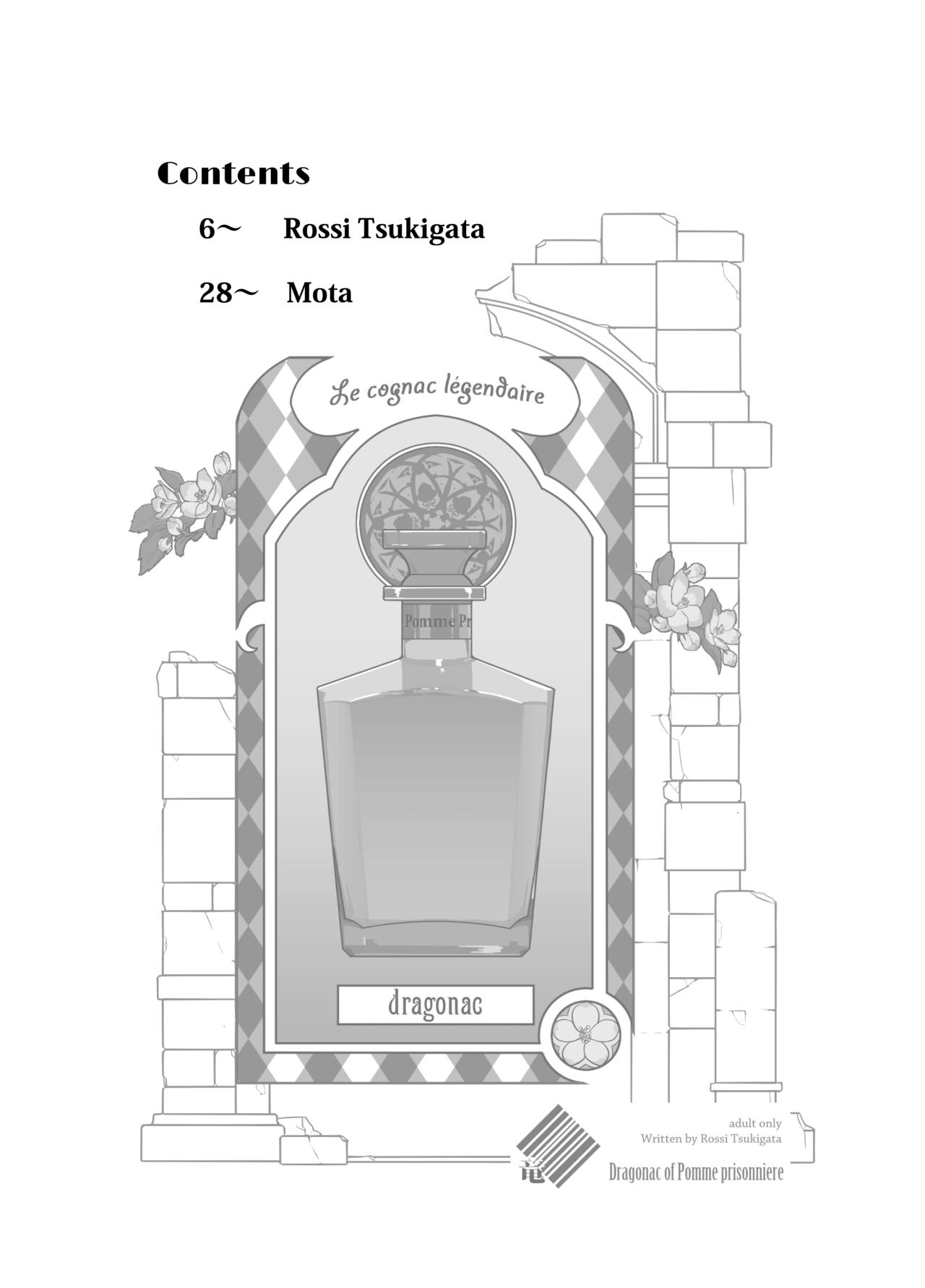 Pomme Prisonniere no Dragonac page 3 full