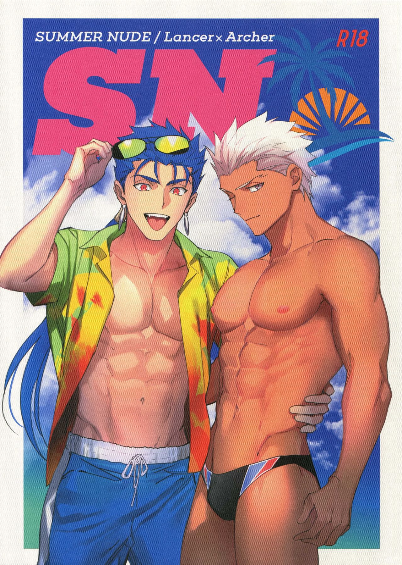 Summer Nude page 1 full